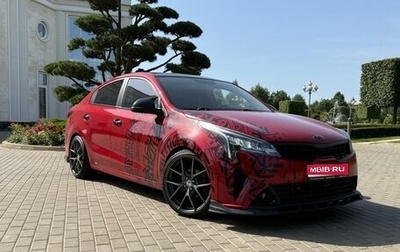 KIA Rio IV, 2020 год, 1 750 000 рублей, 1 фотография