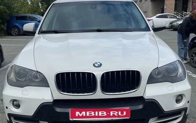 BMW X5, 2008 год, 1 570 000 рублей, 1 фотография