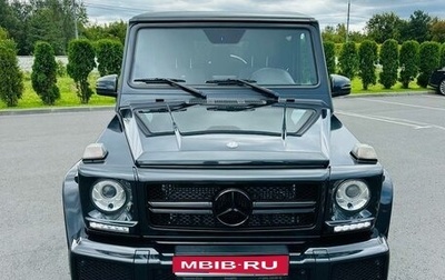 Mercedes-Benz G-Класс W463 рестайлинг _ii, 2016 год, 6 599 000 рублей, 1 фотография