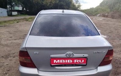 Toyota Corolla, 2002 год, 490 000 рублей, 1 фотография