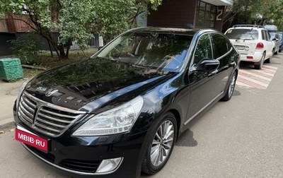 Hyundai Equus II, 2015 год, 1 050 000 рублей, 1 фотография