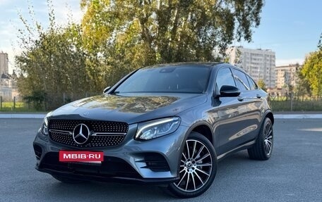 Mercedes-Benz GLC, 2017 год, 3 600 000 рублей, 1 фотография