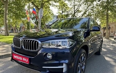 BMW X5, 2017 год, 3 300 000 рублей, 1 фотография