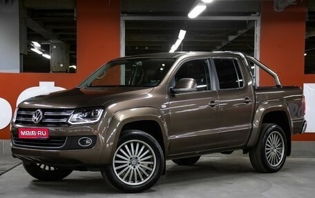 Volkswagen Amarok I рестайлинг, 2015 год, 1 998 000 рублей, 1 фотография