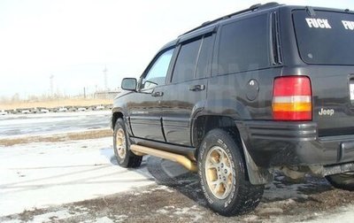 Jeep Grand Cherokee, 1998 год, 950 000 рублей, 1 фотография