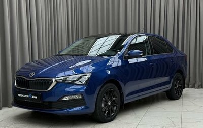 Skoda Rapid II, 2022 год, 2 079 000 рублей, 1 фотография