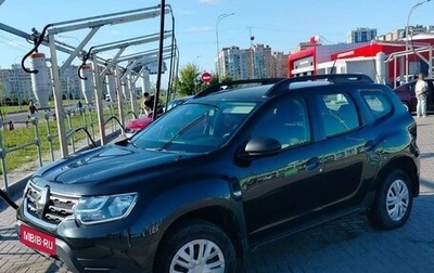 Renault Duster, 2021 год, 2 075 000 рублей, 1 фотография