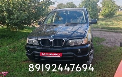 BMW X5, 2001 год, 850 000 рублей, 1 фотография