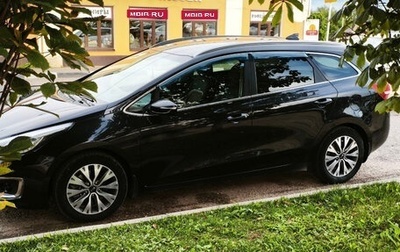 KIA cee'd III, 2018 год, 1 620 000 рублей, 1 фотография