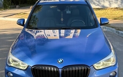 BMW X1, 2018 год, 3 100 000 рублей, 1 фотография
