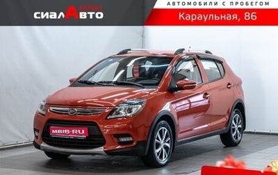 Lifan X50, 2017 год, 750 000 рублей, 1 фотография