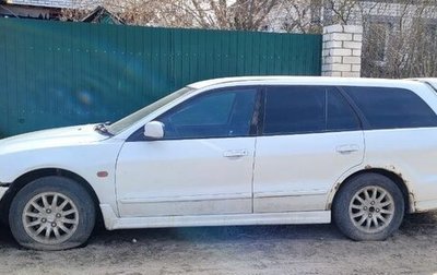 Mitsubishi Legnum, 2001 год, 190 000 рублей, 1 фотография