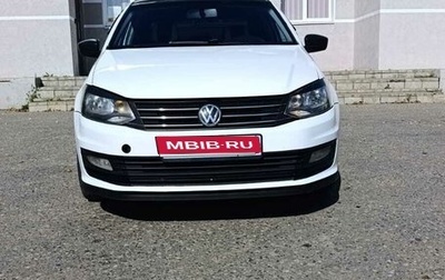 Volkswagen Polo VI (EU Market), 2016 год, 455 000 рублей, 1 фотография