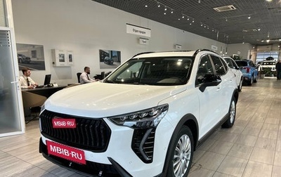 Haval Jolion, 2025 год, 2 599 000 рублей, 1 фотография