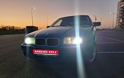 BMW 3 серия, 1992 год, 390 000 рублей, 1 фотография