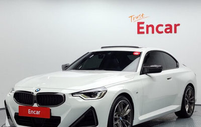 BMW 2 серия, 2024 год, 5 950 000 рублей, 1 фотография