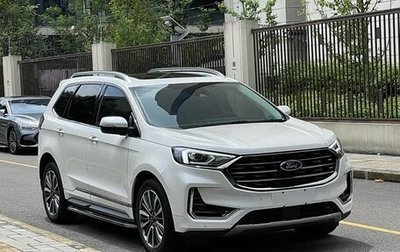 Ford Edge II рестайлинг, 2022 год, 2 400 000 рублей, 1 фотография