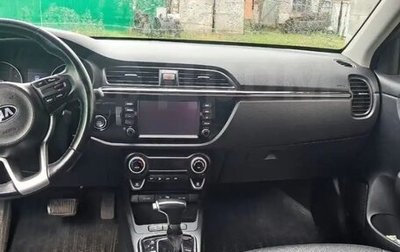 KIA Rio IV, 2017 год, 1 200 000 рублей, 1 фотография