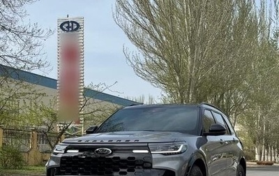 Ford Explorer VI, 2022 год, 3 320 000 рублей, 1 фотография