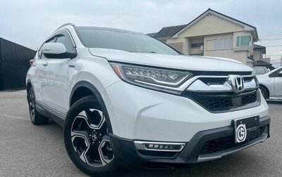 Honda CR-V IV, 2022 год, 2 300 000 рублей, 1 фотография