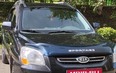 KIA Sportage II, 2008 год, 900 000 рублей, 1 фотография