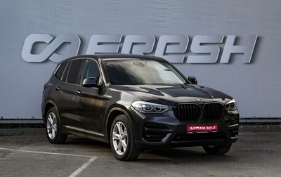 BMW X3, 2019 год, 2 990 000 рублей, 1 фотография