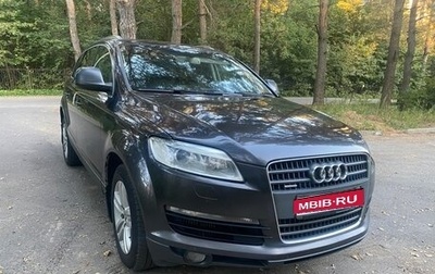 Audi Q7, 2007 год, 1 095 000 рублей, 1 фотография