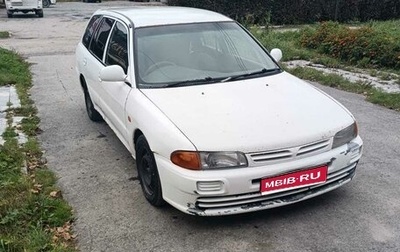 Mitsubishi Libero I рестайлинг, 1999 год, 250 000 рублей, 1 фотография
