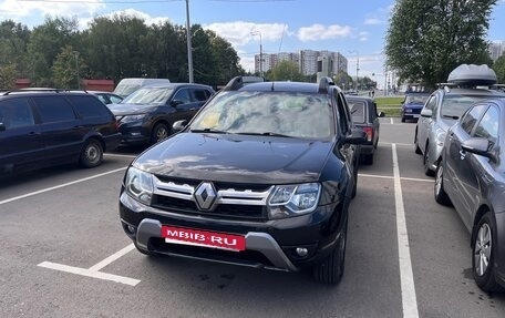 Renault Duster I рестайлинг, 2015 год, 620 000 рублей, 2 фотография