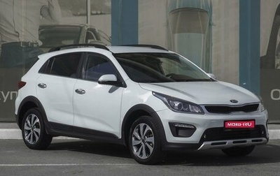 KIA Rio IV, 2019 год, 1 379 000 рублей, 1 фотография