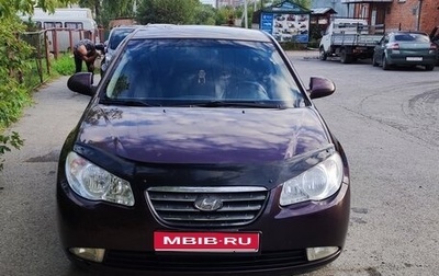 Hyundai Elantra IV, 2009 год, 710 000 рублей, 1 фотография