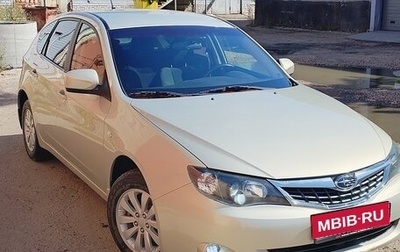 Subaru Impreza III, 2008 год, 810 000 рублей, 1 фотография