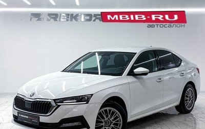Skoda Octavia IV, 2021 год, 1 999 000 рублей, 1 фотография