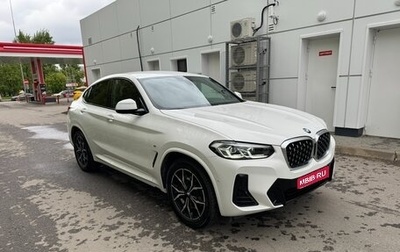BMW X4, 2021 год, 6 300 000 рублей, 1 фотография