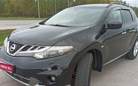 Nissan Murano, 2011 год, 1 149 000 рублей, 1 фотография