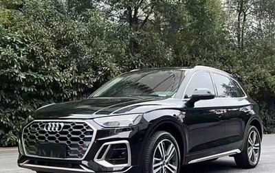 Audi Q5, 2022 год, 3 400 000 рублей, 1 фотография