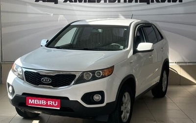 KIA Sorento II рестайлинг, 2012 год, 899 000 рублей, 1 фотография