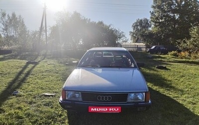 Audi 100, 1986 год, 220 000 рублей, 1 фотография