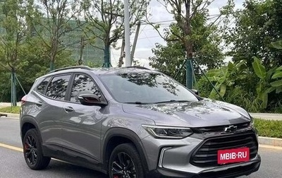 Chevrolet Trax, 2022 год, 1 080 000 рублей, 1 фотография