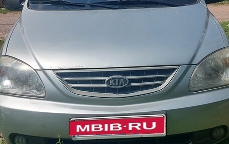 KIA Carens I (RS), 2005 год, 450 000 рублей, 1 фотография