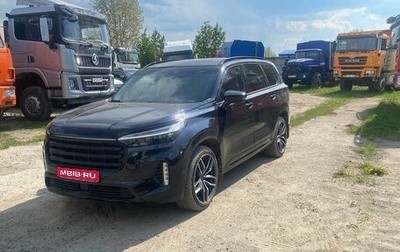 CheryExeed VX, 2022 год, 2 534 000 рублей, 1 фотография