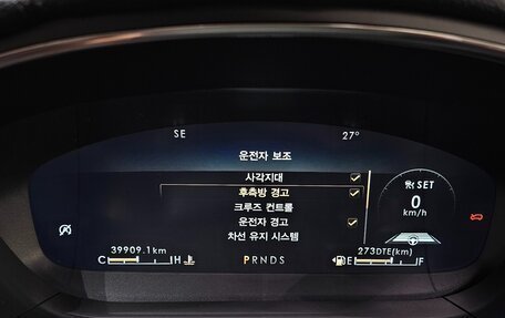 Lincoln Nautilus I, 2020 год, 2 908 105 рублей, 9 фотография