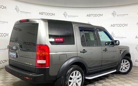 Land Rover Discovery III, 2008 год, 1 065 000 рублей, 2 фотография