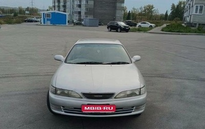 Toyota Carina ED III, 1997 год, 310 000 рублей, 1 фотография