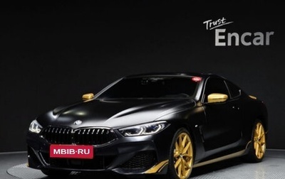 BMW 8 серия, 2021 год, 6 380 000 рублей, 1 фотография