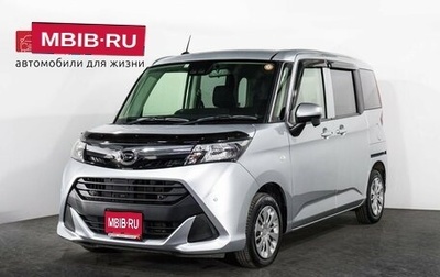 Daihatsu Thor I, 2019 год, 880 000 рублей, 1 фотография