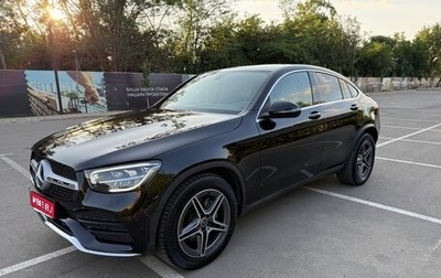 Mercedes-Benz GLC Coupe, 2020 год, 4 500 000 рублей, 1 фотография