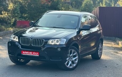 BMW X3, 2012 год, 2 200 000 рублей, 1 фотография