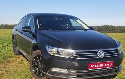 Volkswagen Passat B8 рестайлинг, 2017 год, 1 740 000 рублей, 1 фотография