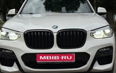 BMW X3, 2020 год, 4 550 000 рублей, 1 фотография